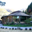 황토찜질방 이미지