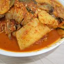 이모네생선찜 네이버블로그