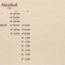 세븐차이나