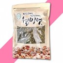 대영호프