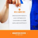 연지한의원 네이버블로그