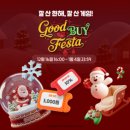 스토브 스포츠한국
