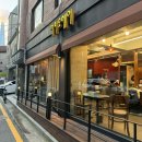 풀문스튜디오 | 롯데타워뷰 가능한 송파 파티룸 스튜디오 풀문 라운지에서 잠실 브샤 후기