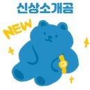 엄사스포츠