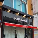 헤어바이수아 이미지