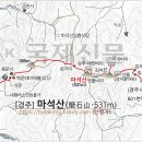 도시철도 교대역 8번출구 (버스정류장 앞) 이미지