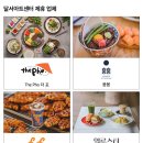 Playlist : Untitled, 겨울 이미지