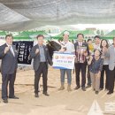 경연목장 이미지