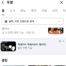우봉광고 이미지