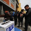 진곡화물공영차고지 이미지