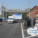 한국폴리텍 VII 대학 울산캠퍼스 이미지