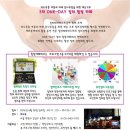카페씨에로