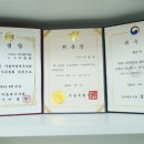 목동 세무사 추천! 창조세 무회계 당장 문의하세요.