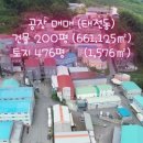 성남이천로 이미지