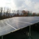 녹지태양광발전소 이미지