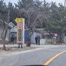 솔밭황토펜션 이미지