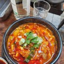 자다가도 곱창