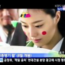 최종병기활 문채원 - 뉴스캡쳐 이미지