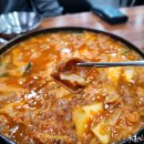 이식당선산김치곱창 이미지