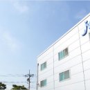 다보메디칼 이미지