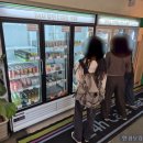 24시 편의점 이미지