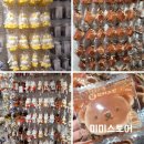 토제방울 이야기 | 경주 황리단길 가볼만한곳 소품샵 미피스토어 방문후기