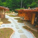 산사이