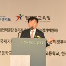 안산공업고등학교 이미지