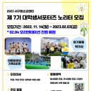 서구청소년센터 이미지