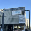 한남동공영주차장 복합문화센터 1층 출입구 이미지