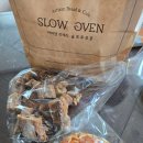 속천주차장 | 진해 속천 베이커리 슬로우오븐 빵집 후기｜소금빵 감자빵 잠봉뵈르 맛집