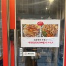 보정황소곱창 이미지