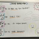 부산진구여성가족문화센터 3층 이미지