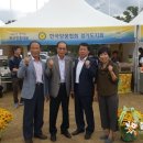 수경축산 이미지