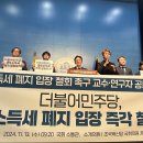 덕성기업 노동조합 이미지