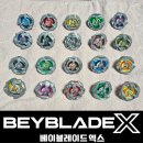 BEYBLADE_X 베이블레이드엑스 랜덤부스터 컬러베이 + 오리지널베이 기본조합 10종류 리뷰 이미지