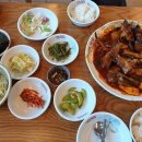 자성화맛집코다리네 (위례점) 네이버블로그