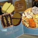 대전탄방중학교 | 대전 하레하레 둔산점 | 두바이갸또·쌀하레치즈·두바이쫀득쿠키 솔직후기 (주말 웨이팅·주차)