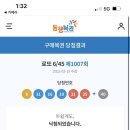 블랙돈