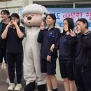 양학중학교 이미지