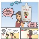(주)맘스 이미지