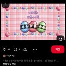 노대장수작은도서관 | 어떤부정적인단어든뒤에퀸을붙이면뭔가있어보인다