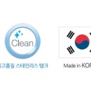 오성산단1로 이미지