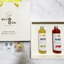 금오9길 | 양산맘이라면 한 번쯤은 먹어봤을 무인셀프매장 다원수제청