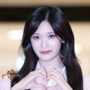 심쿵