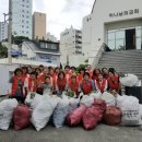 동삼1동행정복지센터 이미지