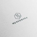 법률사무소진우