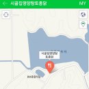 시골집영양탕토종닭 이미지