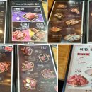 이차돌 장안구청점 티스토리