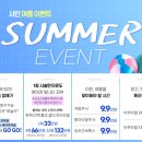 라비앙사우나 이미지